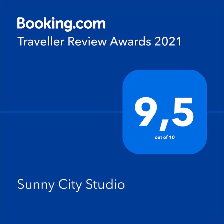 Апартаменти Sunny City Studio Каламата Екстер'єр фото